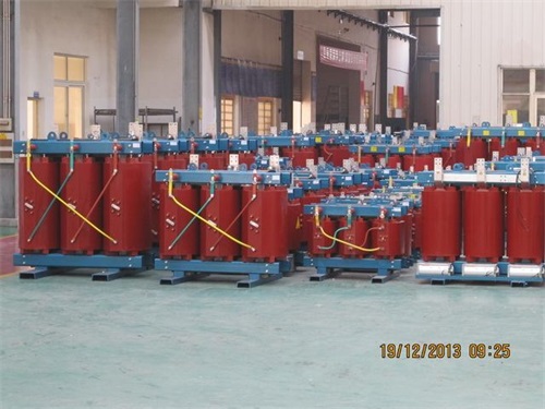 东营SCB10-800KVA/10KV/0.4KV干式变压器