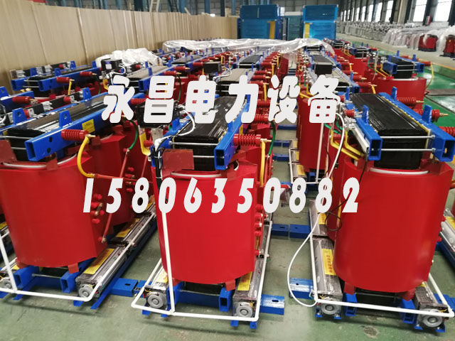 东营800KVA干式变压器
