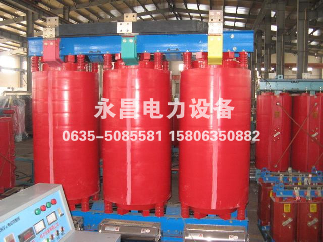 东营SCB14干式变压器