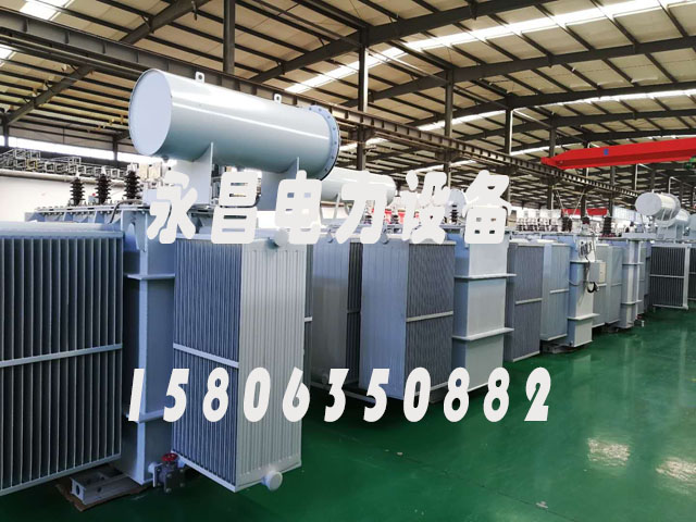 东营S13-1000KVA/10KV/0.4KV油浸式变压器