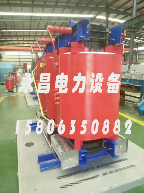 东营SCBH15-160KVA/10KV/0.4KV非晶合金干式变压器