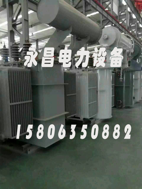 东营SCBH15非晶合金变压器
