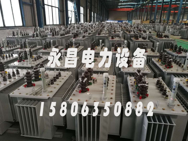 东营S11-1000KVA油浸式电力变压器