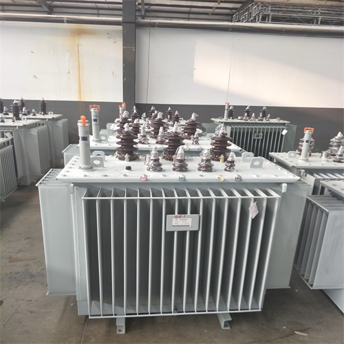 东营S20油浸式变压器型号及参数